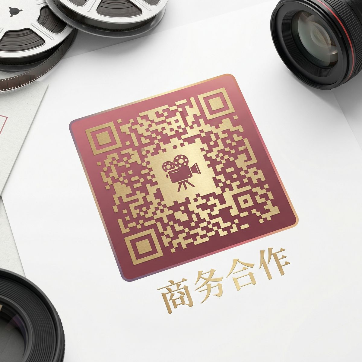 尤物视频商务二维码